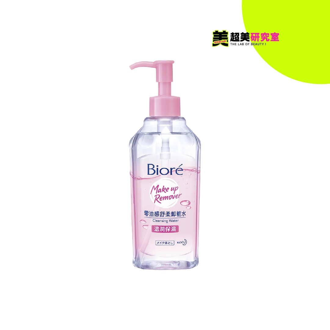 Biore【零油感舒柔卸粧水】