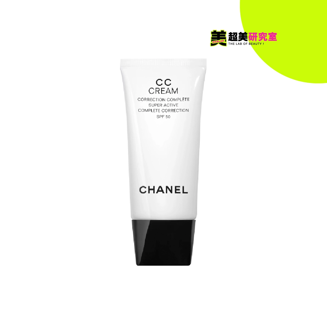 Chanel【香奈兒超保水能量CC霜 色號20 - BEIGE】